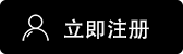 易欧交易所app